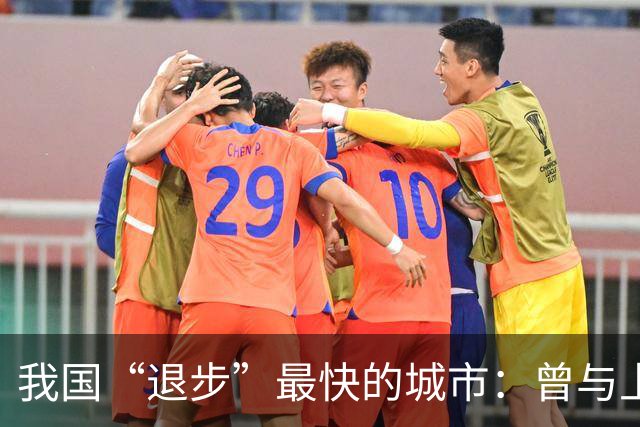 我国“退步”最快的城市：曾与上海、南京齐名，如今称为三线城市