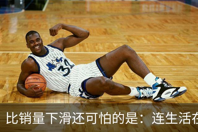 比销量下滑还可怕的是：连生活在县城的居民，都开始抛弃了油车？