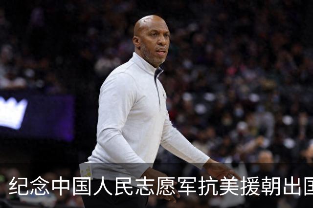 纪念中国人民志愿军抗美援朝出国作战76周年活动在平壤举行