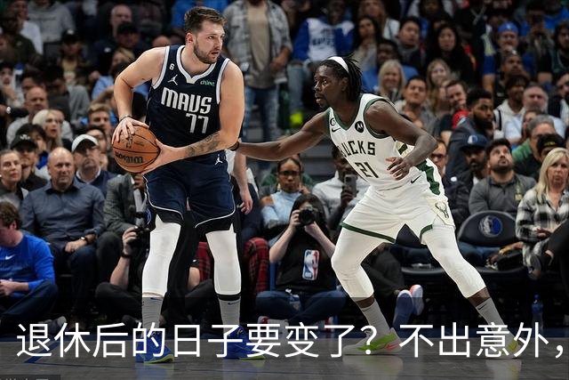 退休后的日子要变了？不出意外，2026年起中国养老将迎来3大变化