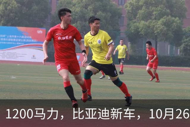 1200马力，比亚迪新车，10月26开售！